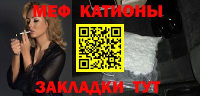 метамфетамин Среднеуральск