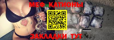 прущая мука Старая Купавна