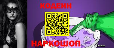 метамфетамин Среднеуральск