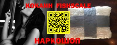 прущая мука Старая Купавна
