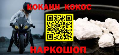 мескалин Тверь