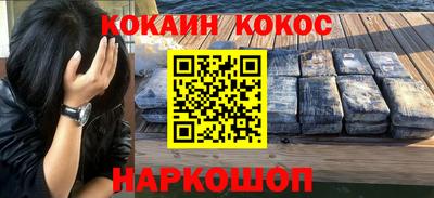 метамфетамин Среднеуральск