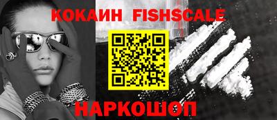 круглые Татарск