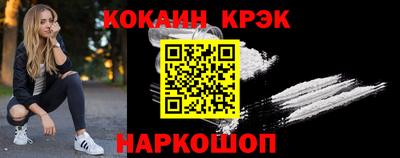 метамфетамин Среднеуральск