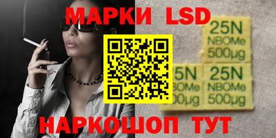метамфетамин Среднеуральск