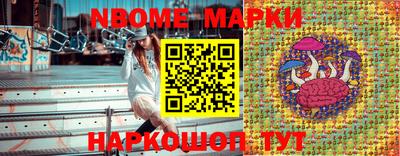 кокс Ставрополь