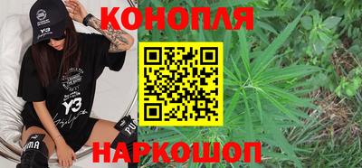 мескалин Тверь