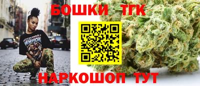 метамфетамин Среднеуральск