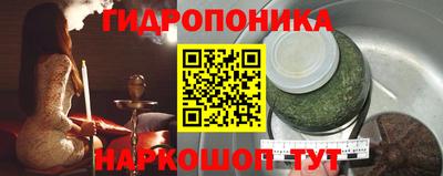 метамфетамин Среднеуральск