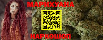 прущая мука Старая Купавна