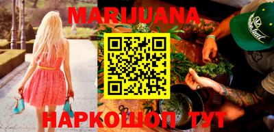 круглые Татарск