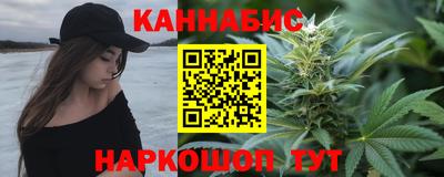 прущая мука Старая Купавна