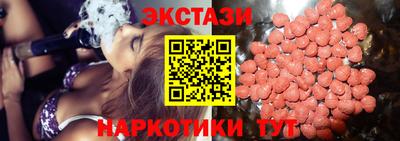 прущая мука Старая Купавна
