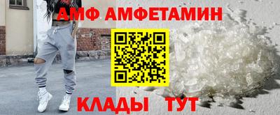 прущая мука Старая Купавна