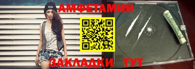 стаф Тара