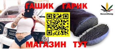 метамфетамин Среднеуральск